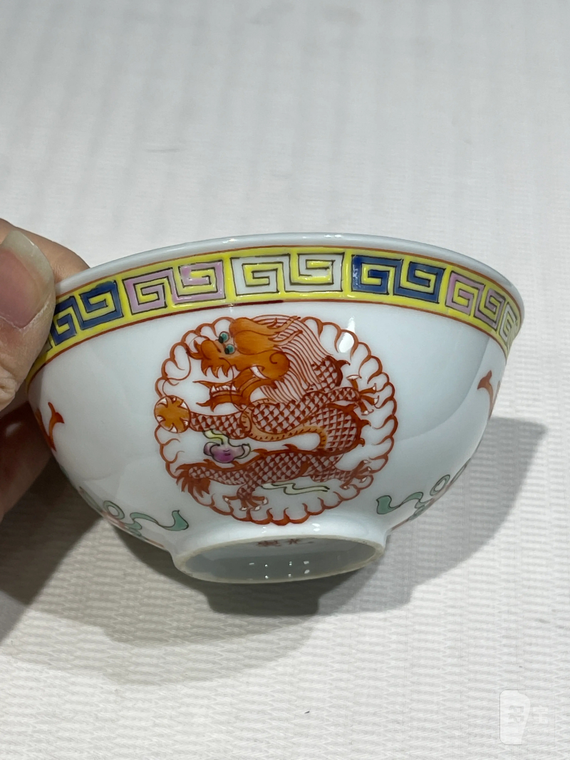 清代 粉彩瓷器一组十九件 - 图30